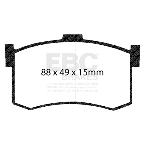 EBC Ultimax OE Replacement Brake Pad Set (DP631)